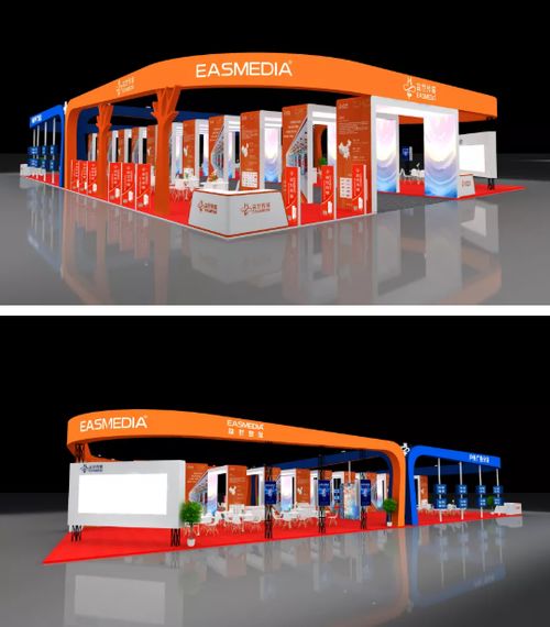 益世傳媒與您相約第28屆中國(guó)國(guó)際廣告節(jié)