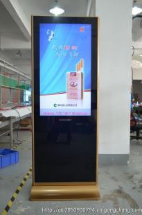 北京天津內(nèi)蒙古供應(yīng)媒體廣告液晶廣告機價格_傳媒.廣電_世界工廠網(wǎng)