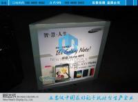 上海秋云廣告?zhèn)髅絖世界工廠網全球企業(yè)庫