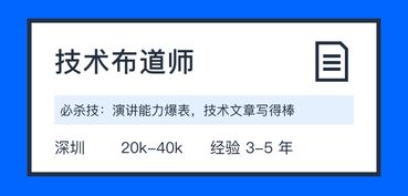 尋找追求卓越的你，攜手打造頂尖研發管理軟件